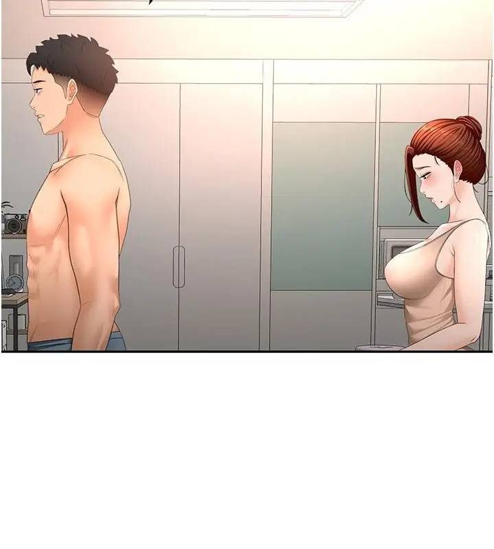 漫画《顶加套房的春天》第62话第74张图