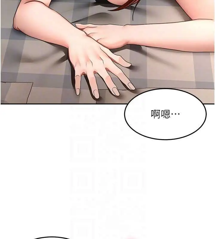 漫画《顶加套房的春天》第63话第48张图