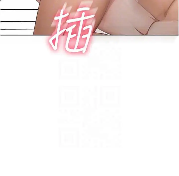 漫画《顶加套房的春天》第63话第50张图