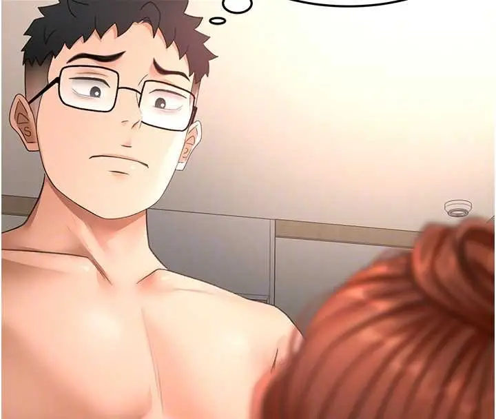 漫画《顶加套房的春天》第63话第90张图