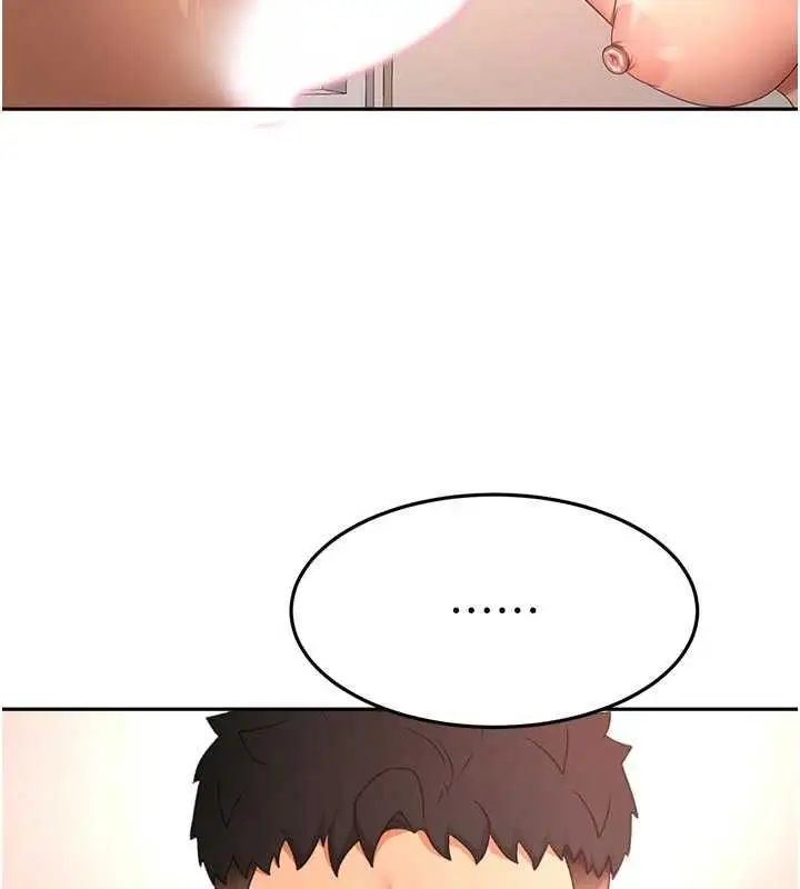 漫画《顶加套房的春天》第64话第30张图
