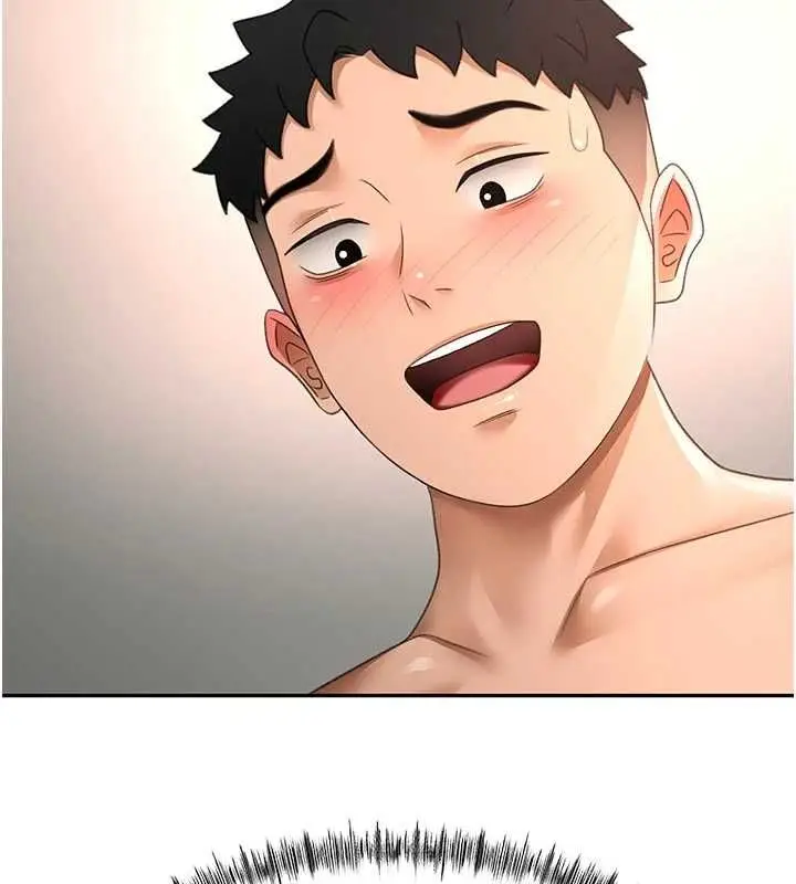 漫画《顶加套房的春天》第64话第63张图