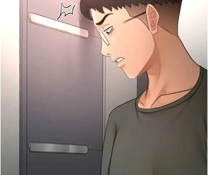 漫画《顶加套房的春天》第65话第140张图