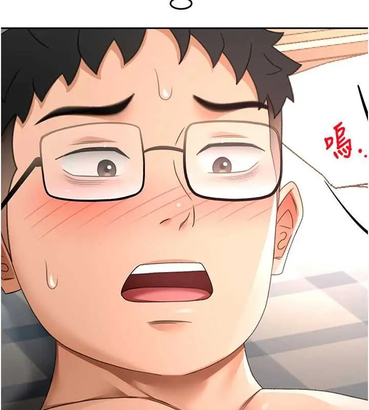 漫画《顶加套房的春天》第65话第89张图