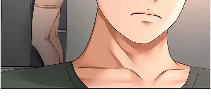 漫画《顶加套房的春天》第66话第11张图