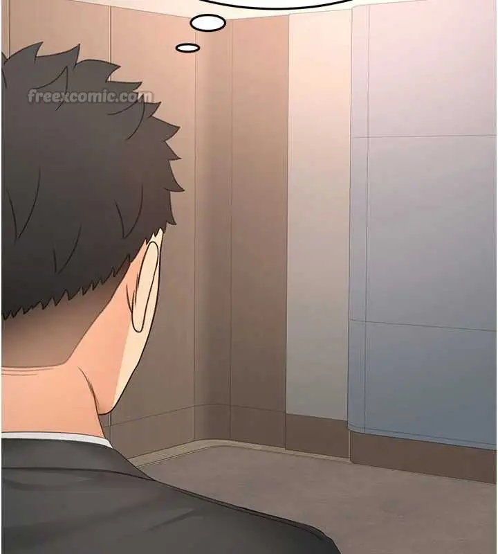 漫画《顶加套房的春天》第66话第135张图