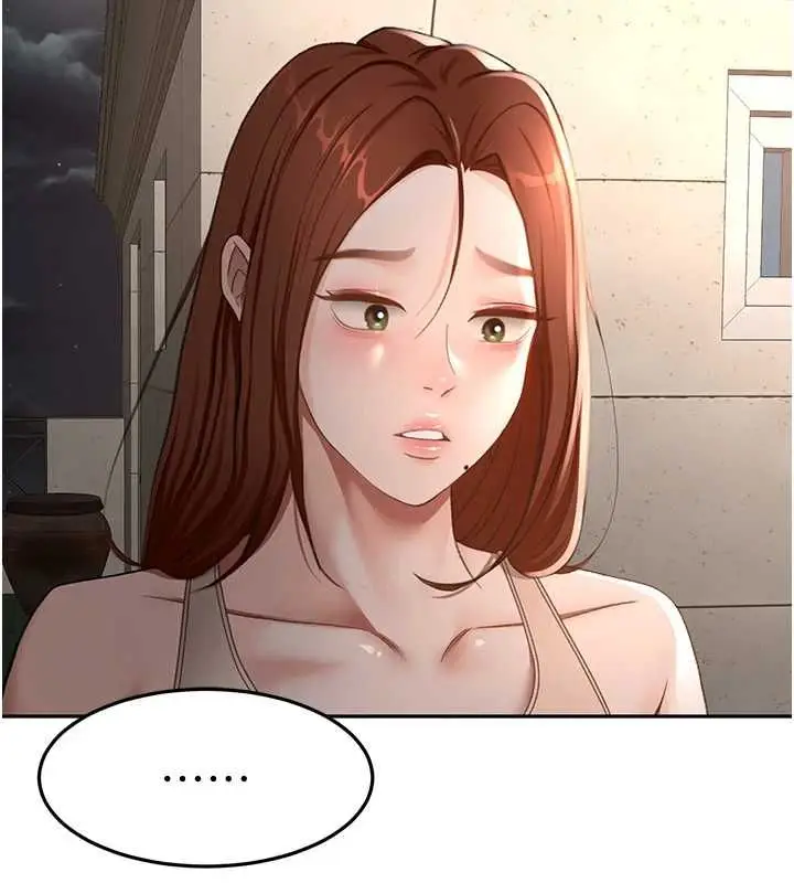 漫画《顶加套房的春天》第66话第24张图