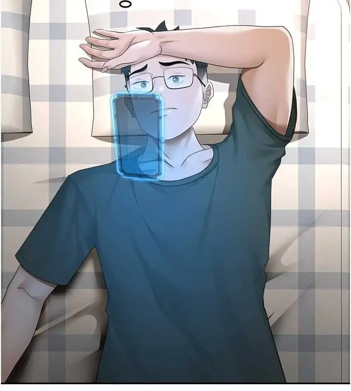 漫画《顶加套房的春天》第66话第27张图