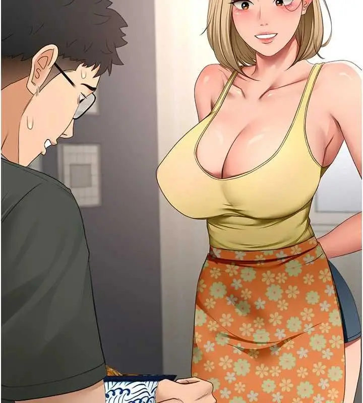 漫画《顶加套房的春天》第66话第46张图