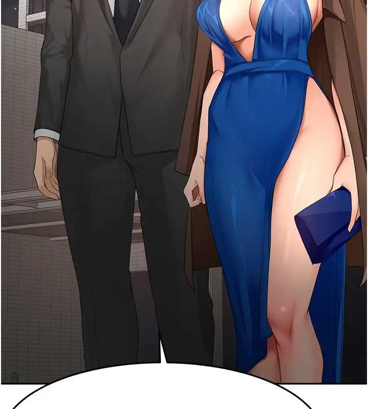 漫画《顶加套房的春天》第66话第70张图