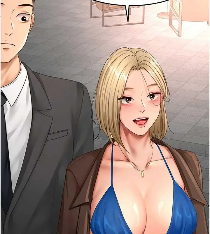 漫画《顶加套房的春天》第66话第74张图