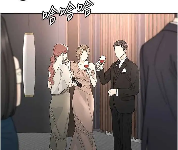 漫画《顶加套房的春天》第66话第89张图