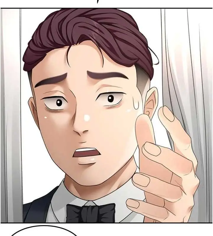 漫画《顶加套房的春天》第67话第68张图