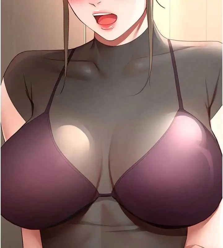 漫画《顶加套房的春天》第67话第8张图