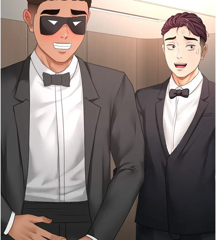 漫画《顶加套房的春天》第68话第115张图