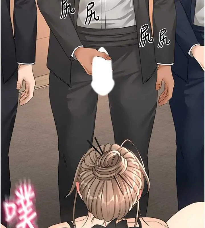 漫画《顶加套房的春天》第69话第5张图