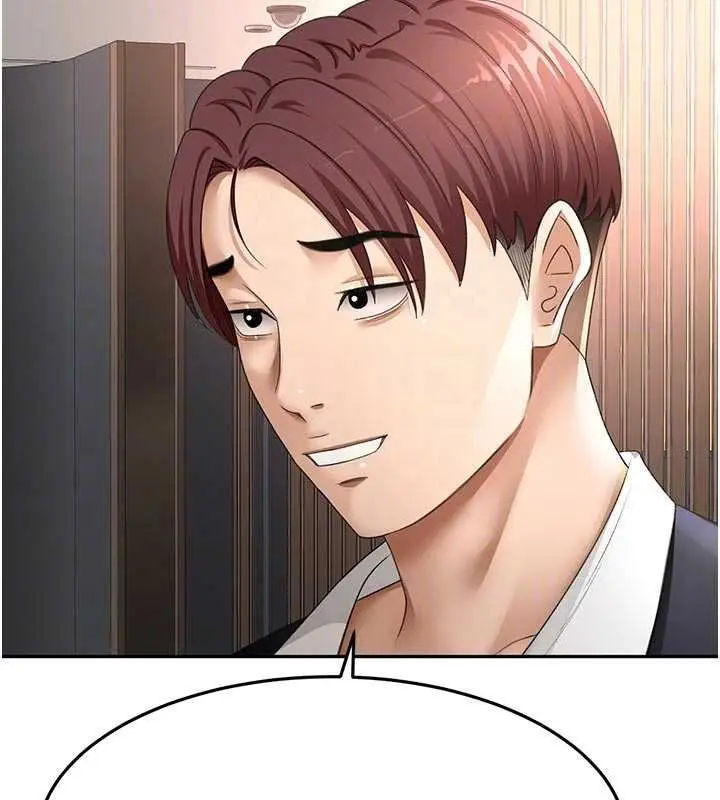 漫画《顶加套房的春天》第70话第36张图