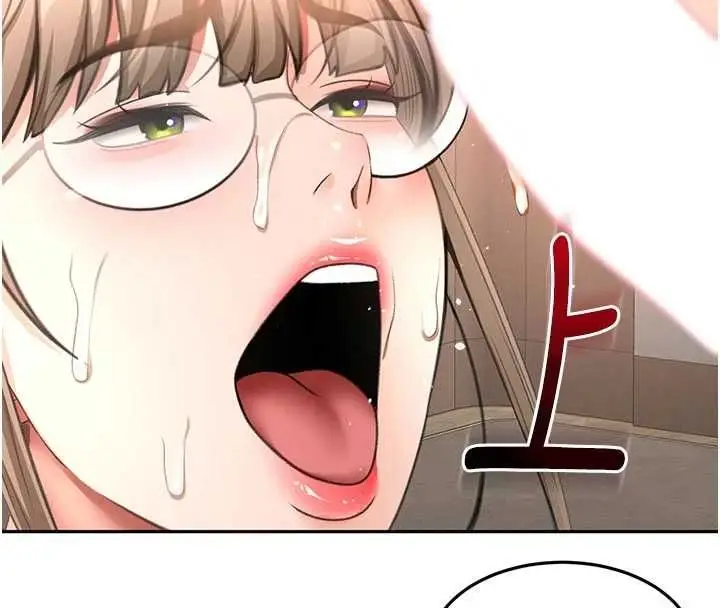 漫画《顶加套房的春天》第70话第4张图