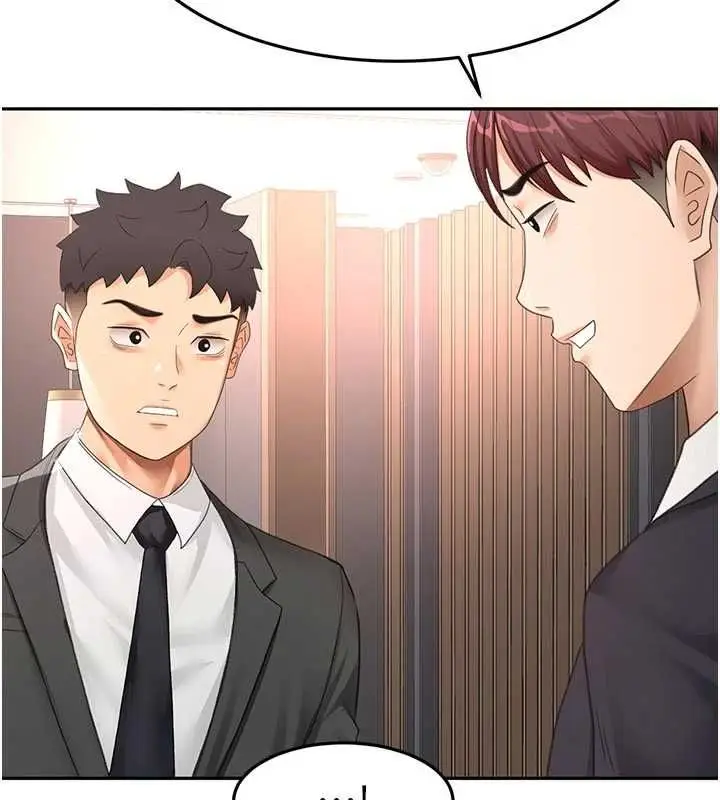 漫画《顶加套房的春天》第70话第47张图