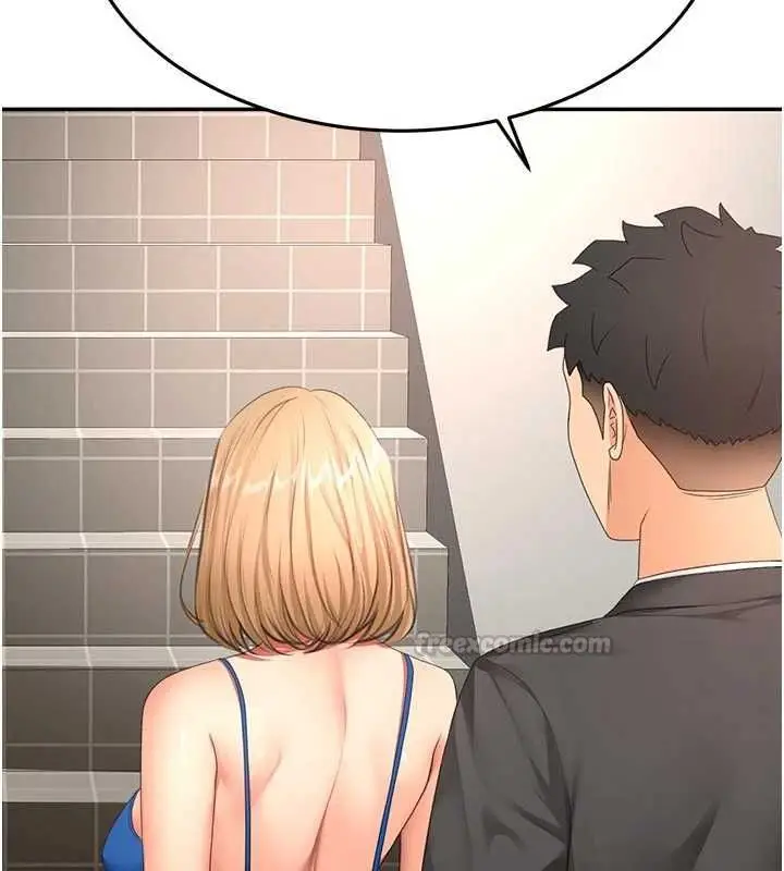 漫画《顶加套房的春天》第70话第75张图