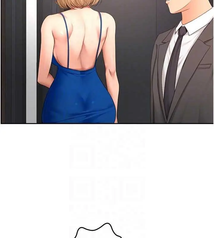 漫画《顶加套房的春天》第70话第83张图