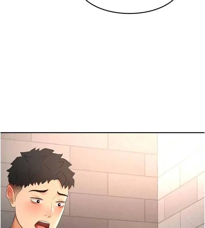 漫画《顶加套房的春天》第71话第42张图