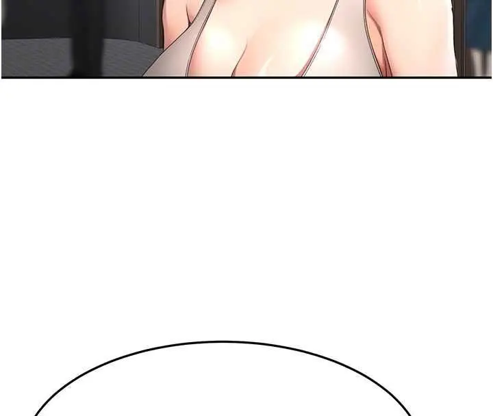 漫画《顶加套房的春天》第72话第104张图