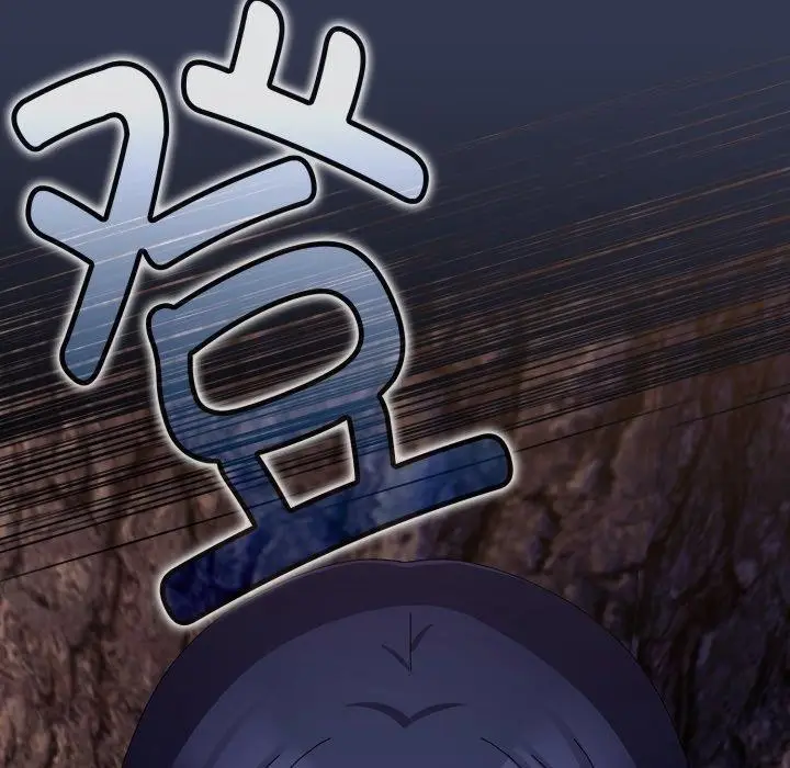 漫画《爱上你也好》第11话第184张图