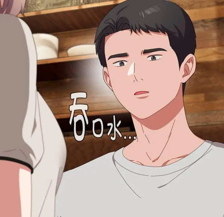 漫画《爱上你也好》第11话第37张图