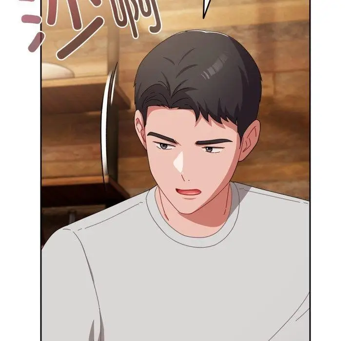 漫画《爱上你也好》第11话第44张图