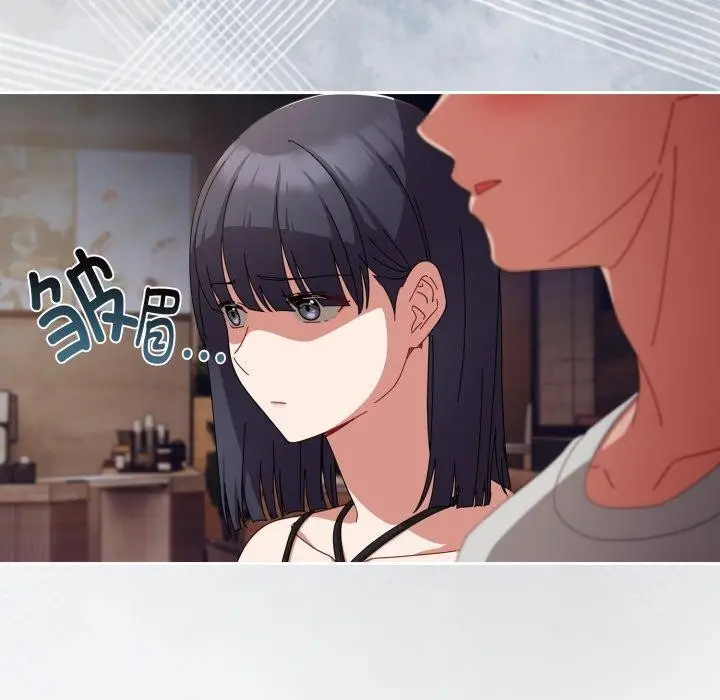 漫画《爱上你也好》第11话第57张图