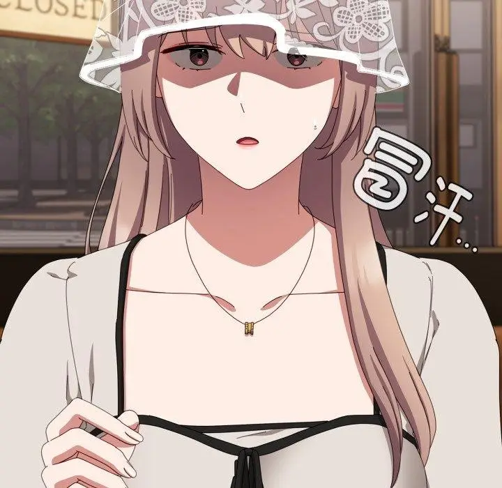 漫画《爱上你也好》第11话第6张图