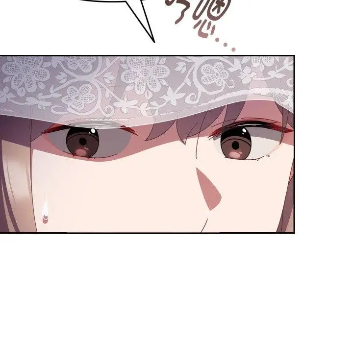 漫画《爱上你也好》第11话第71张图