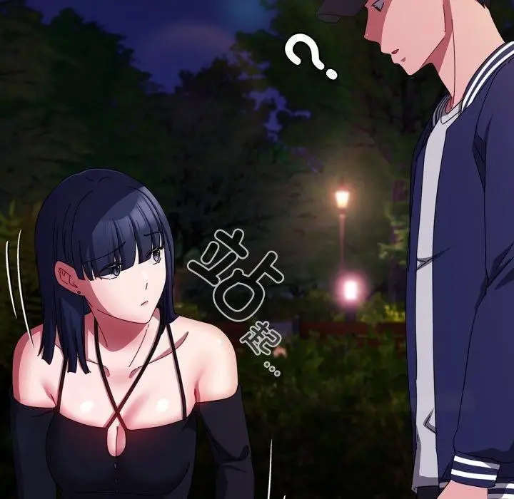 漫画《爱上你也好》第13话第120张图
