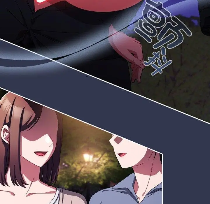 漫画《爱上你也好》第13话第5张图