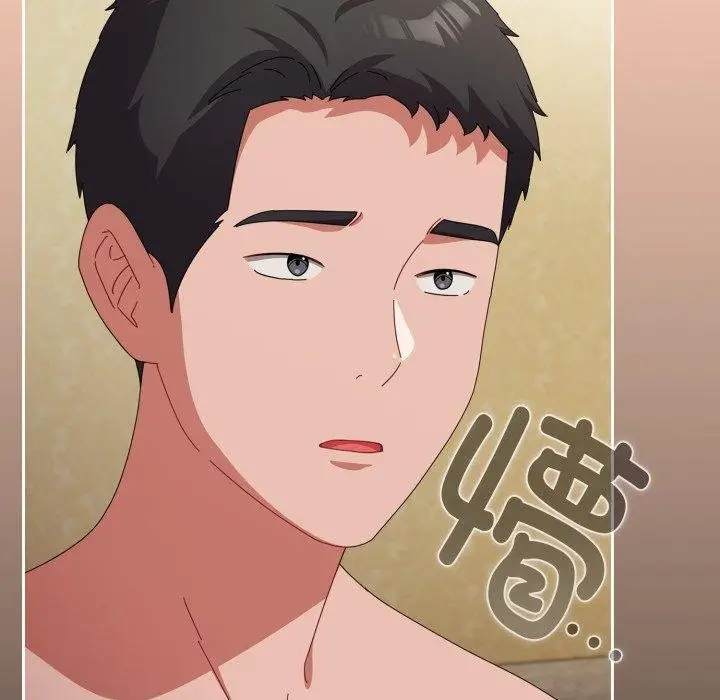 漫画《爱上你也好》第14话第147张图