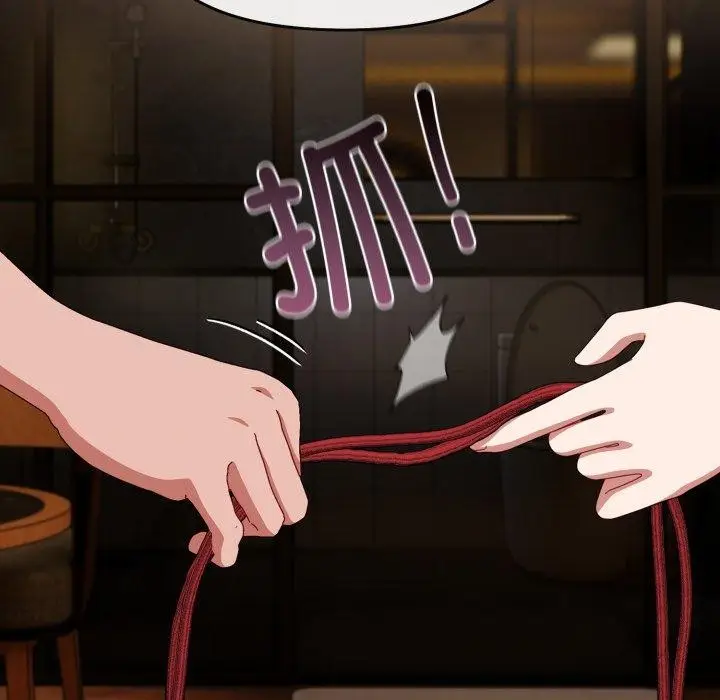 漫画《爱上你也好》第14话第151张图