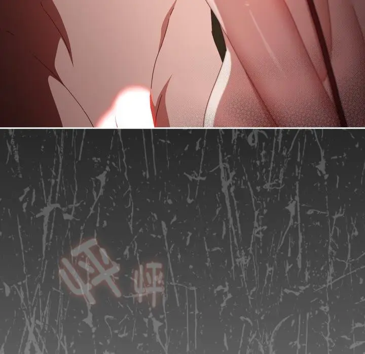 漫画《爱上你也好》第14话第166张图