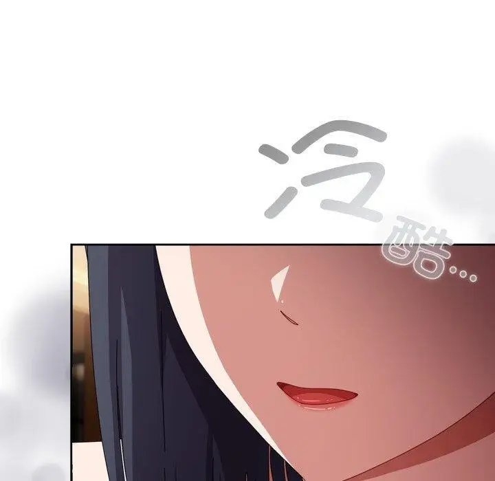 漫画《爱上你也好》第14话第40张图