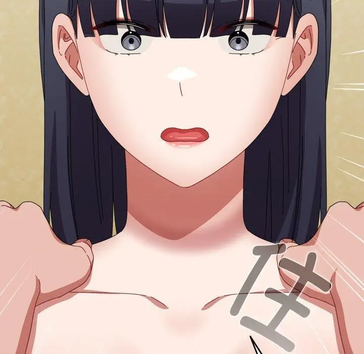 漫画《爱上你也好》第15话第139张图