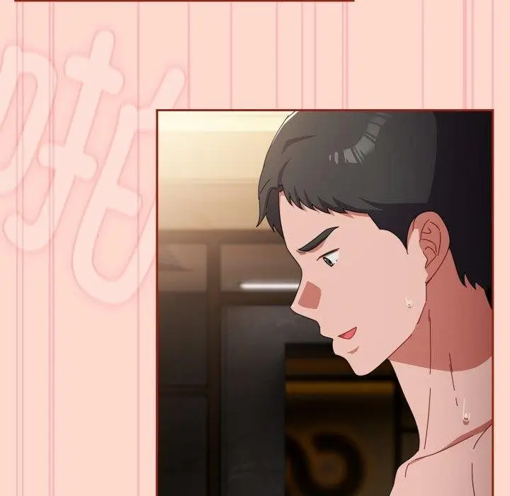 漫画《爱上你也好》第15话第15张图