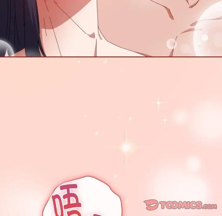 漫画《爱上你也好》第15话第68张图