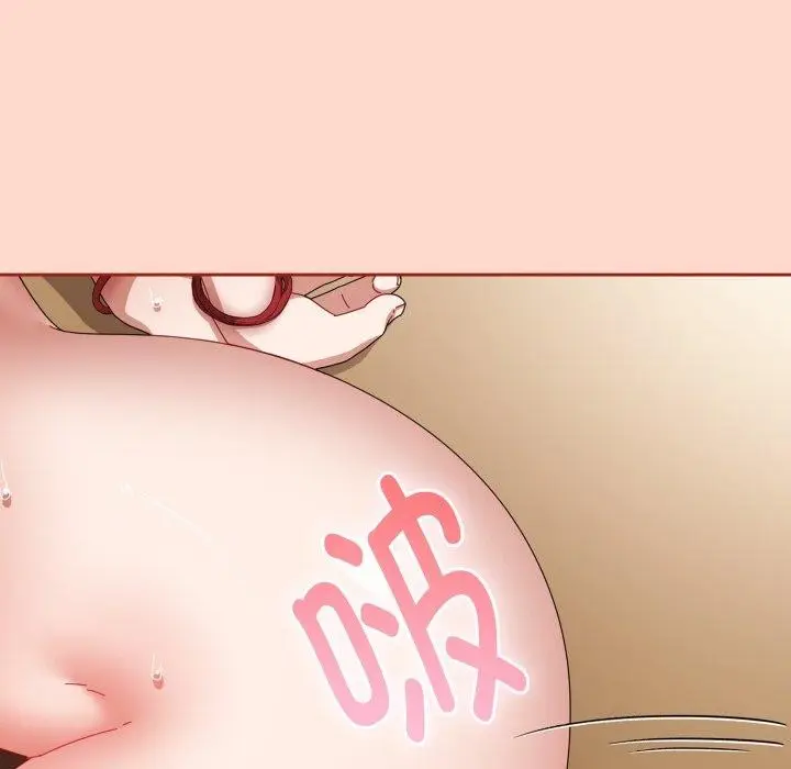 漫画《爱上你也好》第15话第81张图