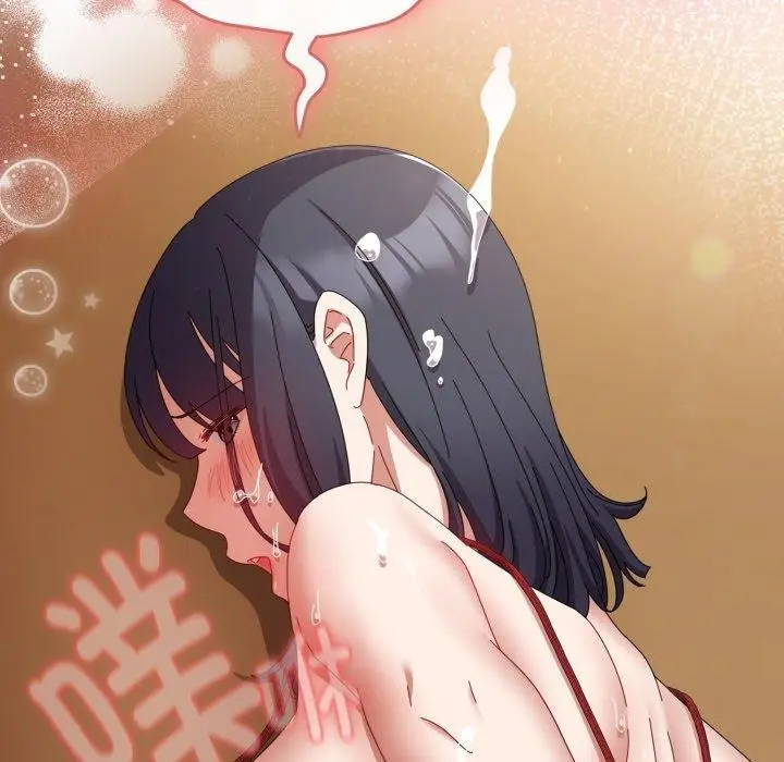 漫画《爱上你也好》第15话第87张图