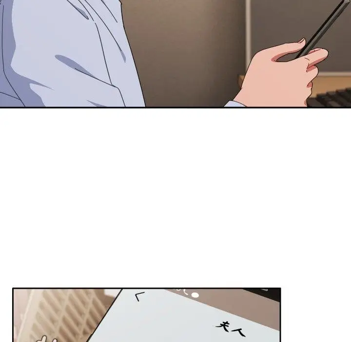漫画《爱上你也好》第16话第32张图