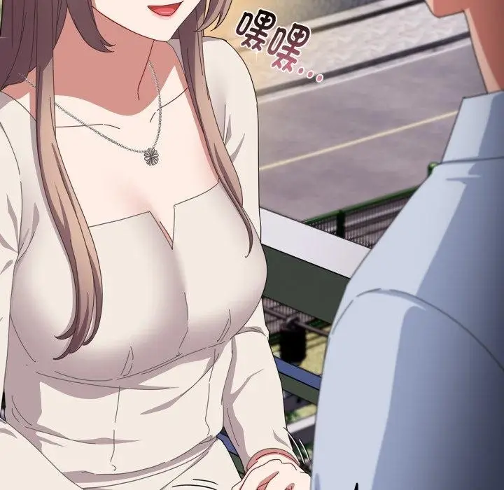 漫画《爱上你也好》第16话第58张图