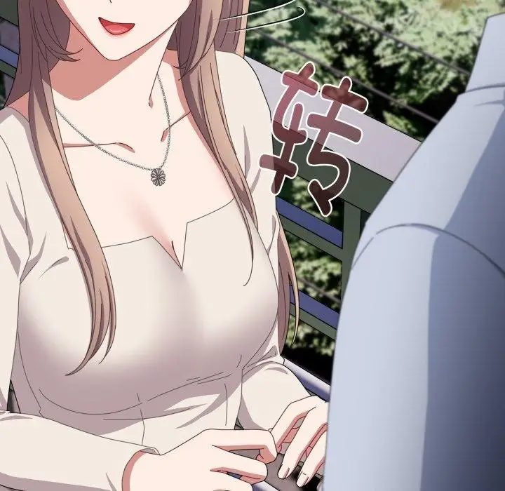 漫画《爱上你也好》第16话第69张图