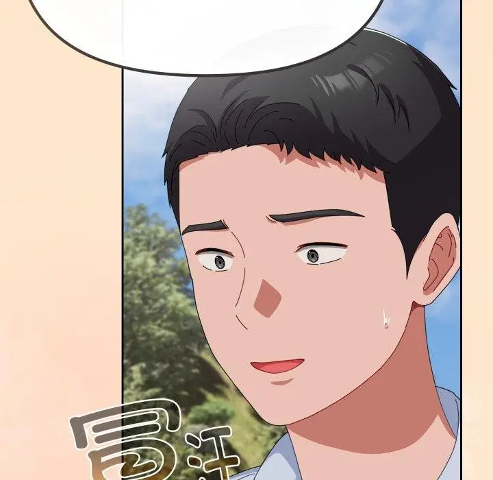 漫画《爱上你也好》第16话第72张图