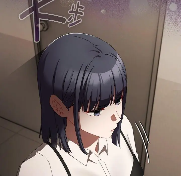 漫画《爱上你也好》第17话第106张图