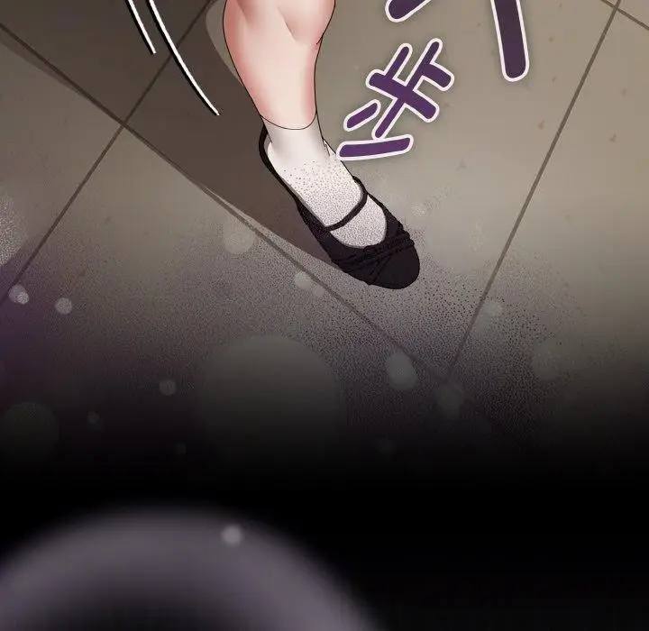 漫画《爱上你也好》第17话第108张图